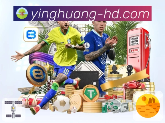 赔率走势